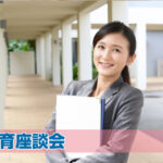 保育園にて0歳児の親子さんと一緒に
