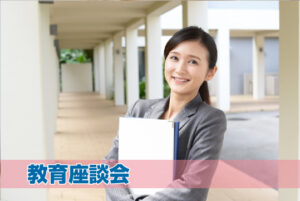 保育園にて０歳児の親子さんと一緒に